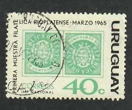 Uruguay; Scott 716; 1965; Used