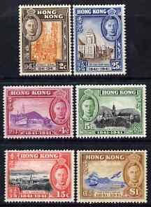 Hong Kong 1941 KG6 Centenary set of 6 lightly mounted min...