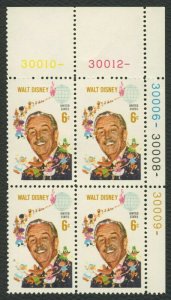 Walt Disney Plate Number Block of Four Postage Stamps Scott 1355