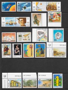 CYPRUS Europa (47) Stamps All Mint Never Hinged