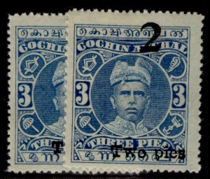 INDIAN STATES - Cochin GV SG48 + 48b, 2p on 3p PERF VARIETIES, NH MINT. Cat £28.