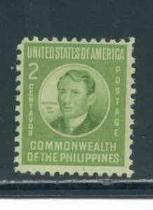 Philippines 461  MNH (1)