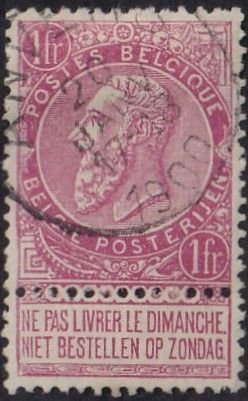 Belgium #72 Used