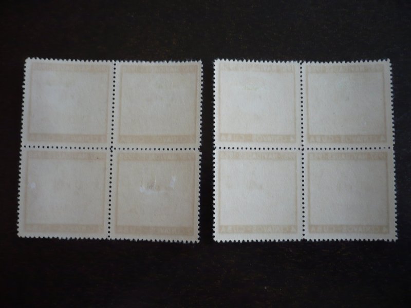 Stamps - Cuba - Scott# 588-589 - Mint Hinged Set of 2 Stamps in Blocks of 4