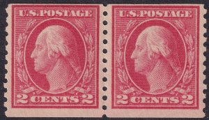 #444 Mint NH, Fine, Pair (CV $250) (CV $120 - ID36488) - Joseph Luft