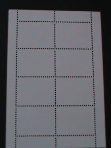 ​KOREA-1997-SC#3680a SPOTRS GAMES OF KOREA CTO: S/S VERY FINE-HARD TO FIND