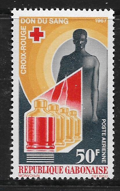 GABON  C54 MNH BLOOD DONOR ISSUE 1967