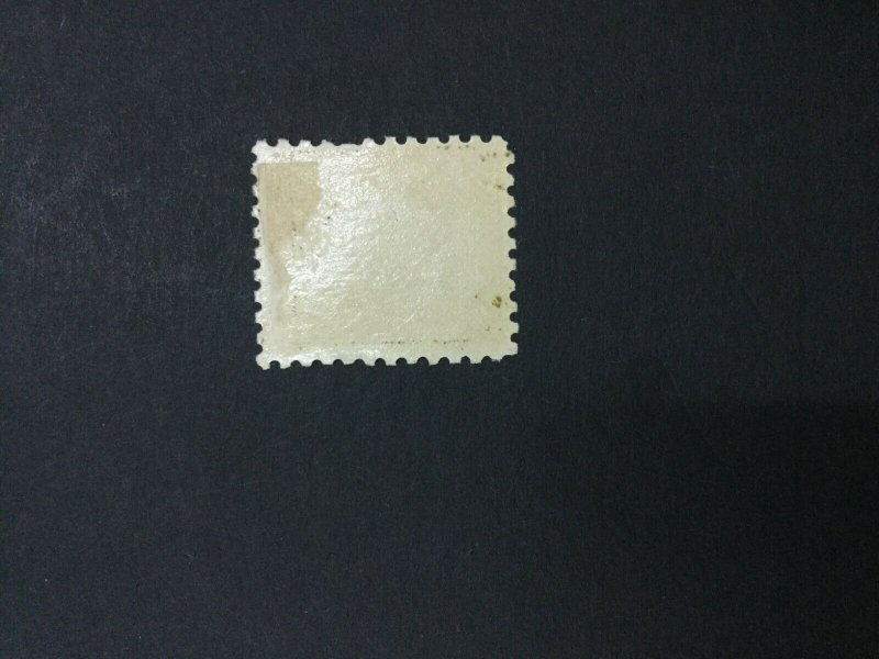 MOMEN: US #470 MINT OG H #29310