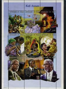 Chad 1998 KOFI ANNAN Year of the Child Sheet Perforated Mint (NH)