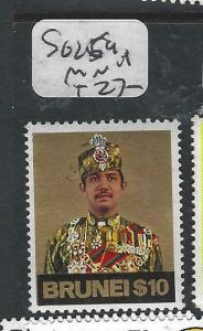 BRUNEI  (PP1005B)  SULTAN  SG 259  MNH