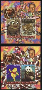 MALAWI - DISNEY AND FAUNA, SCOUT EMBLEM    S380 