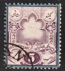 Iran Scott 50 F to VF used reprint. Lot # B. Free...