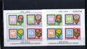 HUNGARY 1974 HUNGARIAN POSTAL HISTORY SET OF 2 S/S PERF. & IMPERF. MNH