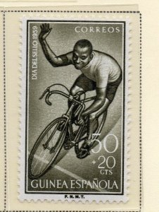 Spanish Sahara 1959 Early Issue Fine Mint Hinged 50c. NW-175088