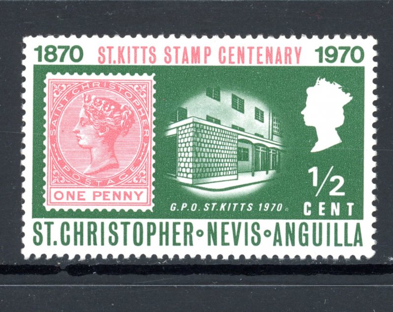 St. Kitts Nevis 230 MH 1970