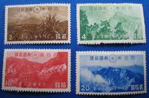 JAPAN 1941 - SCOTT # 315-318   COMPLETE SET    MH