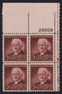 #1062 3c George Eastman, Plate Block [25009 UR] Mint **ANY 5=FREE SHIPPING**