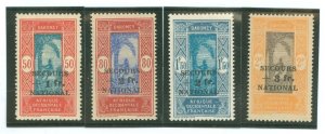 Dahomey #B8-B11 Mint (NH) Single (Complete Set)