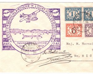 SURINAME Air Mail Cover 1930 FIRST FLIGHT Paramaribo-Nickerie SUPER Cachet MA237