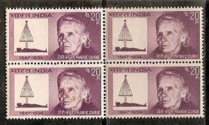 India 1968  Marie Curie  Famous People Women Sc 476 Blk4 MNH Inde Indien