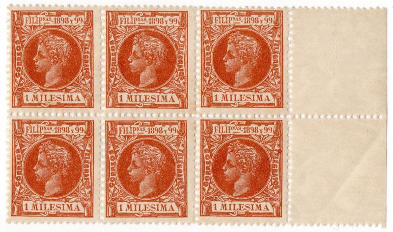 (I.B) Philippines Postal : Definitive Heads 1m