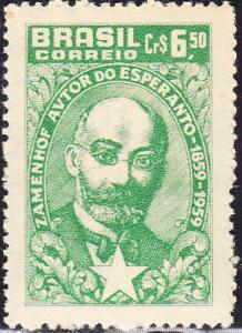 Brazil #905 MNH