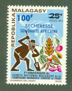 MADAGASCAR 499 MNH CV $1.40 BIN $0.75