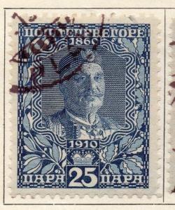 Montenegro 1910 Early Issue Fine Used 25pa. 147331