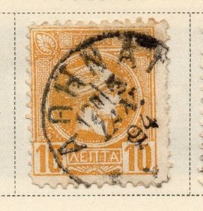 Greece 1889-91 Early Issue Fine Used 10l. 326895