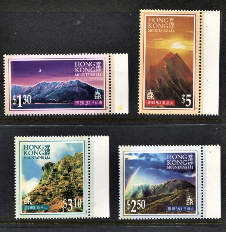 STAMP STATION PERTH Hong Kong #752-755 Mountains in HK Set of 4 MNH