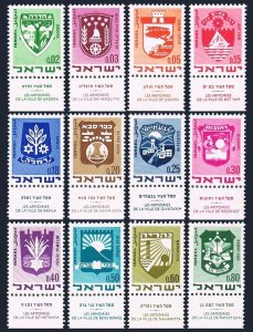 Israel 386-393-tab & A,B, MNH. Mi 441/488. Definitive 1969-1973. Town emblems.