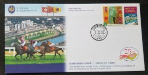 Hong Kong Horse Racing Jockey Club 2003 25th Sha Tin Racecourse Sport (FDC *rare