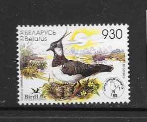 BIRDS - BELARUS #576  MNH