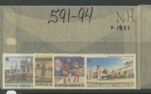 Cyprus 591-4 ** mint NH (2301A 1485)