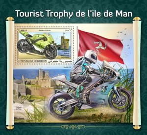 DJIBUTI - 2018 - Isle of Man Tourist Trophy - Perf Souv Sheet -Mint Never Hinged