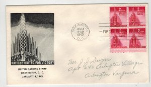 1943 WW2 Patriotic FDC 907 NATIONS UNITED FOR VICTORY FIDELITY BLACK + BLOCK OF4