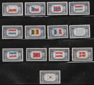 Scott #909-921 Overrun Countries Issue F VF MNH