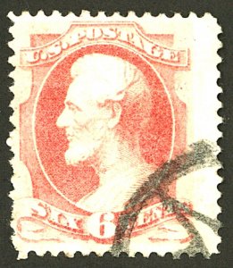 U.S. #208 USED CREASES