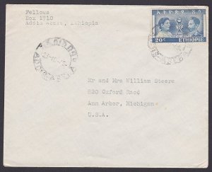ETHIOPIA 1949 cover ex Addis Ababa to USA...................................F175