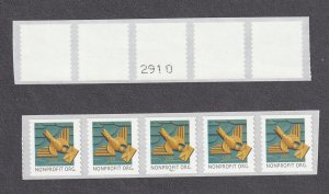 PNC5 US #4495 5c Art Deco Bird (11) SA P3333 MNH F-VF 4 Digit Bottom BN #on# 