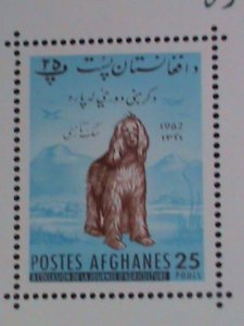 ​AFGHANESTAN- 1962 AGRICULTURE DAY MNH  S/S VERY FINE WE SHIP TO WORLDWIDE.