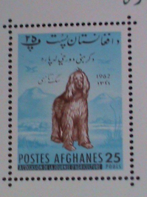 ​AFGHANESTAN- 1962 AGRICULTURE DAY MNH  S/S VERY FINE WE SHIP TO WORLDWIDE.