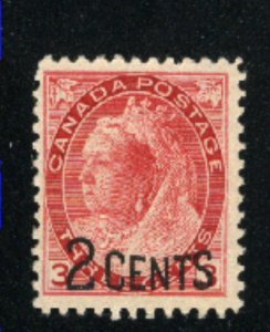 Canada #88   Mint   PD