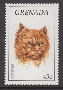 Grenada 2436 Bird MNH VF