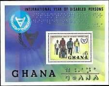 GHANA   #781 MNH SOUVENIR SHEET (1)