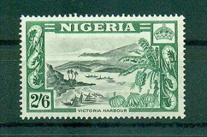 Nigeria sc# 88 mh cat value $16.00