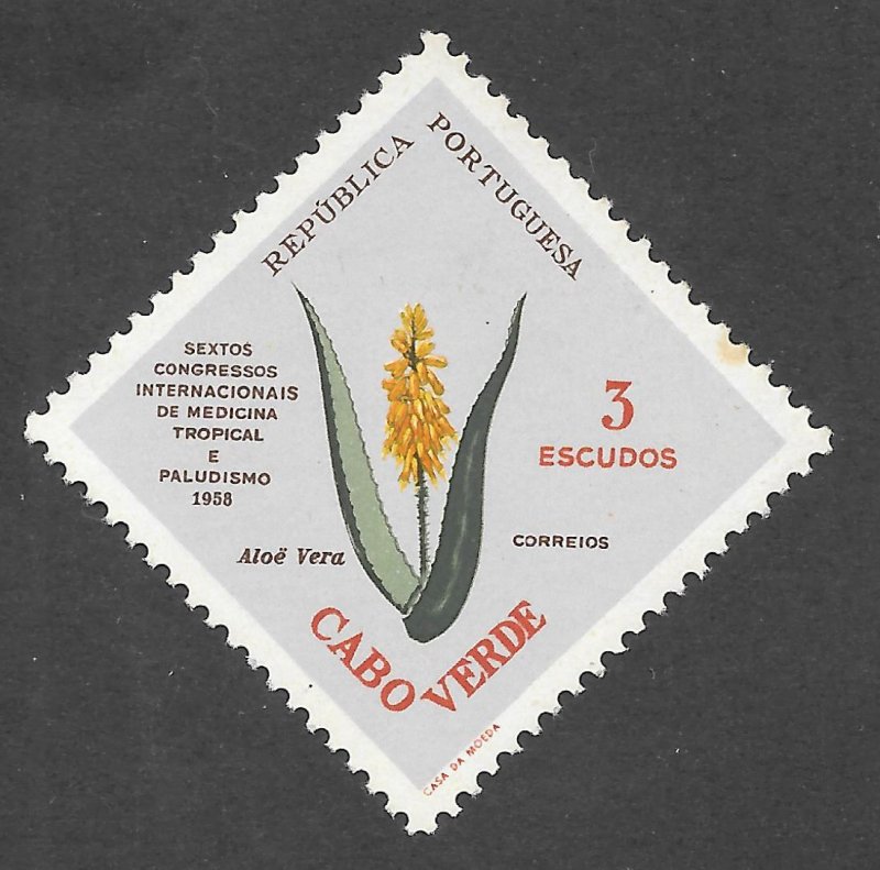 Cape Verde Scott 303 MNHOG - 1958 Tropical Medicine Congress - SCV $5.50