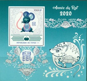 Lunar Year of the Rat 2019 China Art Zodiac MNH stamp set