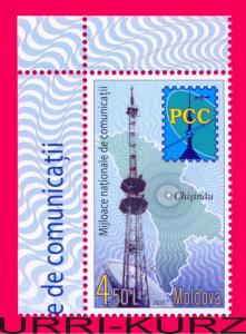 MOLDOVA 2013 RCC Regional Communication Commonwealth 1v Mi 822 Sc 777