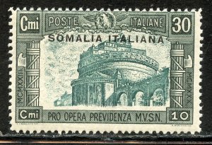 Somalia #B29, Mint Hinge.
